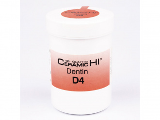 GQ Quattro Ceramic HI Dentin D4 50g