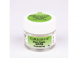 GQ Quattro Ceramic HI Stain Paste white 3g