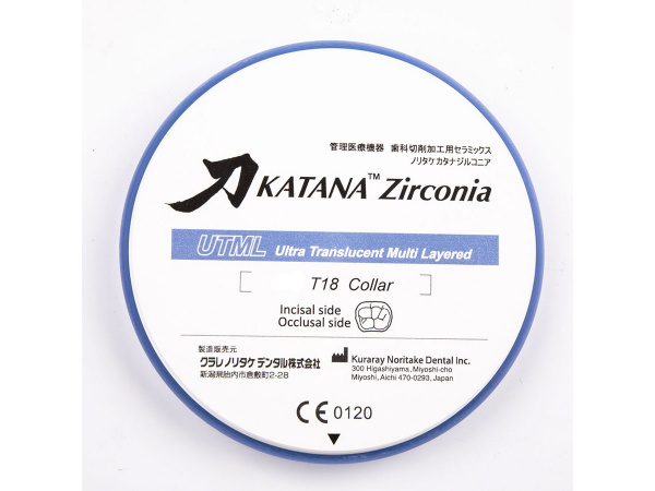 Katana Zirconia UTML A4 18mm