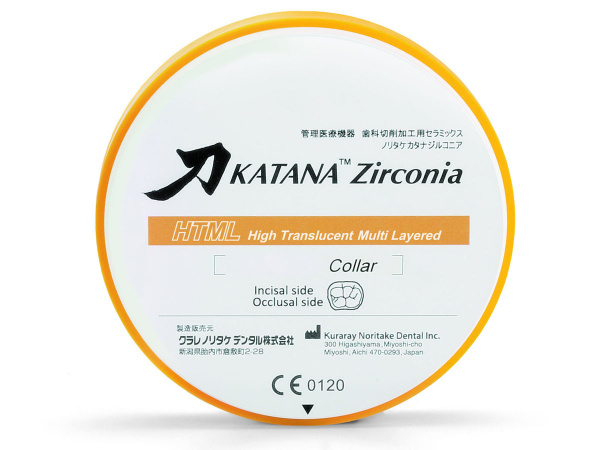 Kuraray Noritake Katana Zirconia HTML D2 22mm